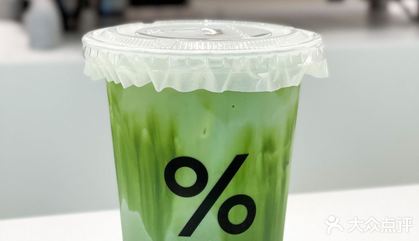 夏日的N种快乐·咖啡☕️