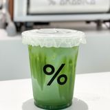 夏日的N种快乐·咖啡☕️