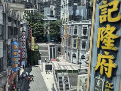 -杨记隆府(白象街店)