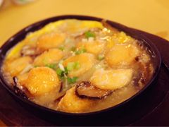 铁板豆腐-真浪花园海鲜餐馆