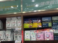 -心仪动物医院·牙专科·肿瘤·心脏科(西客站院)