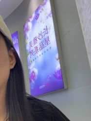 -长沙雅美医疗美容医院