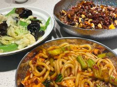 -阿娜尔·新疆菜(佰港城店)