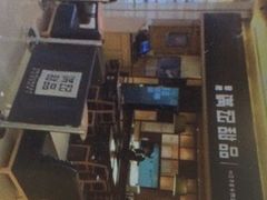 -满记甜品(日月光二店)