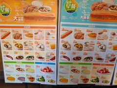 -眉州东坡(团结湖店)