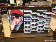 -Gucci(重庆IFS店)