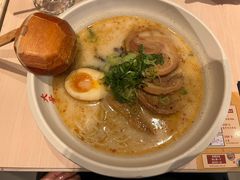 -味千拉面(中盛广场店)