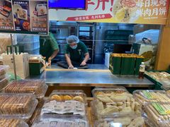 -泸溪河桃酥(秦淮新街口店)
