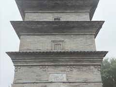 -雁门关景区