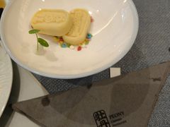 -浙江西子宾馆·牡丹厅