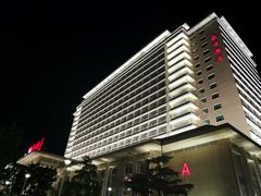 -北京饭店