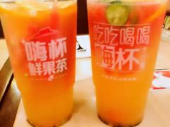 -必胜客(万象城店)