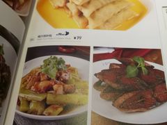 菜单-jpc集品佳宴·地标餐厅(中山店)