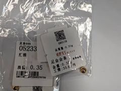 -巴黎春天(浦建店)