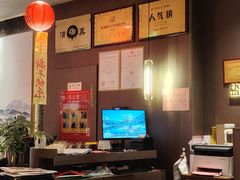 -百草滩羊清水涮羊肉·清真·宁夏盐池滩羊(莲花桥店)