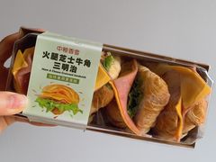-中粮丰通（北京)食品有限公司