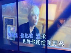 -纯K(打浦桥店)