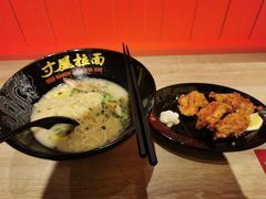 -寸屋拉面(凯德晶萃店)