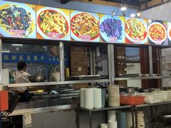 -重庆乌鱼庄·龙滋鲜(青羊大道店)