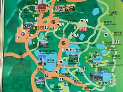-广州莲花山旅游区