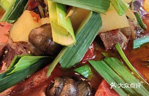 Secret-Recipe Snail Steak Stew