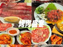 -蒜香焼肉PURUSHIN(马场路店)