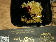 -落端云串串香(南京凤凰西街店)