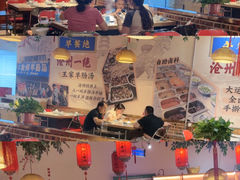 -成老灶火锅鸡(高东街店)