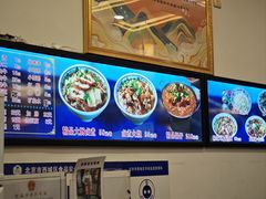 -门框胡同百年卤煮(前门店)