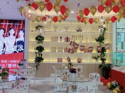 -蕾特恩专业祛痘旗舰店