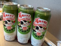 -海底捞火锅(太原南站店)