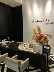 -丽妍雅集 Rubis SPA