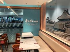 -康师傅私房牛肉面(申虹店)