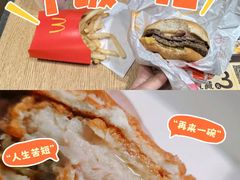 -麦当劳(南京宁海路店)