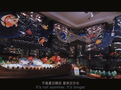 -芭菲盛宴·环球美食(解放碑英利国际店)