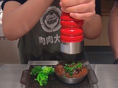 -肉肉大米(金虹桥店)
