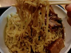 -凌记(泮塘路店)