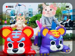 -季高兔窝窝亲子园(上海薰衣草公园店)