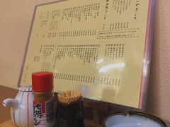 -章之鱼家(体育东路店)