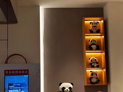 -如家商旅酒店(成都太古里双桥子店)