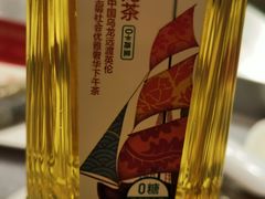 -喜家自助小火锅(卓悦里店)