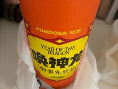 -放哈·甜醅子奶茶创造者(正宁路店)