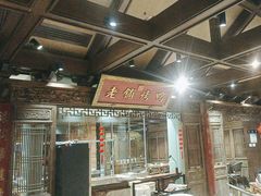 -北京老铺烤鸭(老城根店)