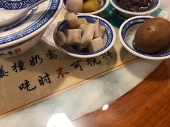 -双喜老铺(人民广场店)