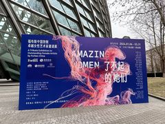 -凤凰中心