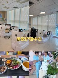 -广州和睦家医院·医学月子