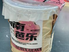 -淡马茶坊(深圳宝安壹方城店)
