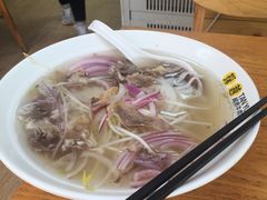 -探越越南牛肉粉(江南西分店)