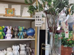 -100家灵感仓库·DIY团建(什刹海店)