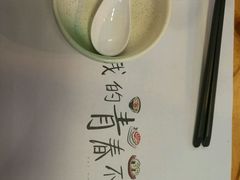 -花漫里餐厅(刺桐店)